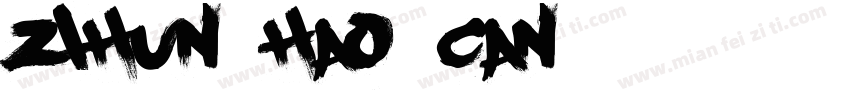 zihun4hao can字体转换